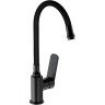 Смеситель для кухн FRAP H62-9 F4462-9 с гибким изливом черный