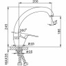 Смеситель для кухни FRAP H13-1 F4113-5 сатин ф35